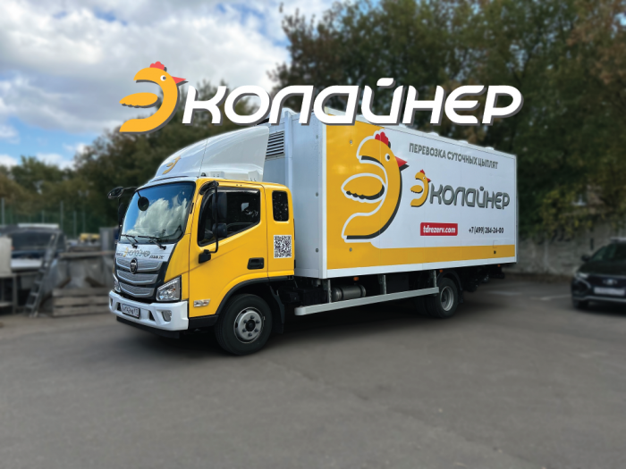 Транспортировка суточной птицы с использованием специализированного транспорта