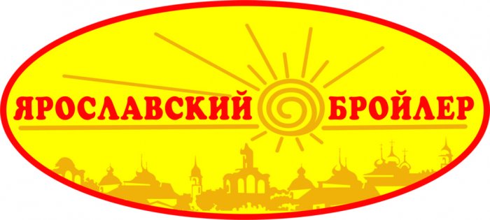 АО «Ярославский бройлер»